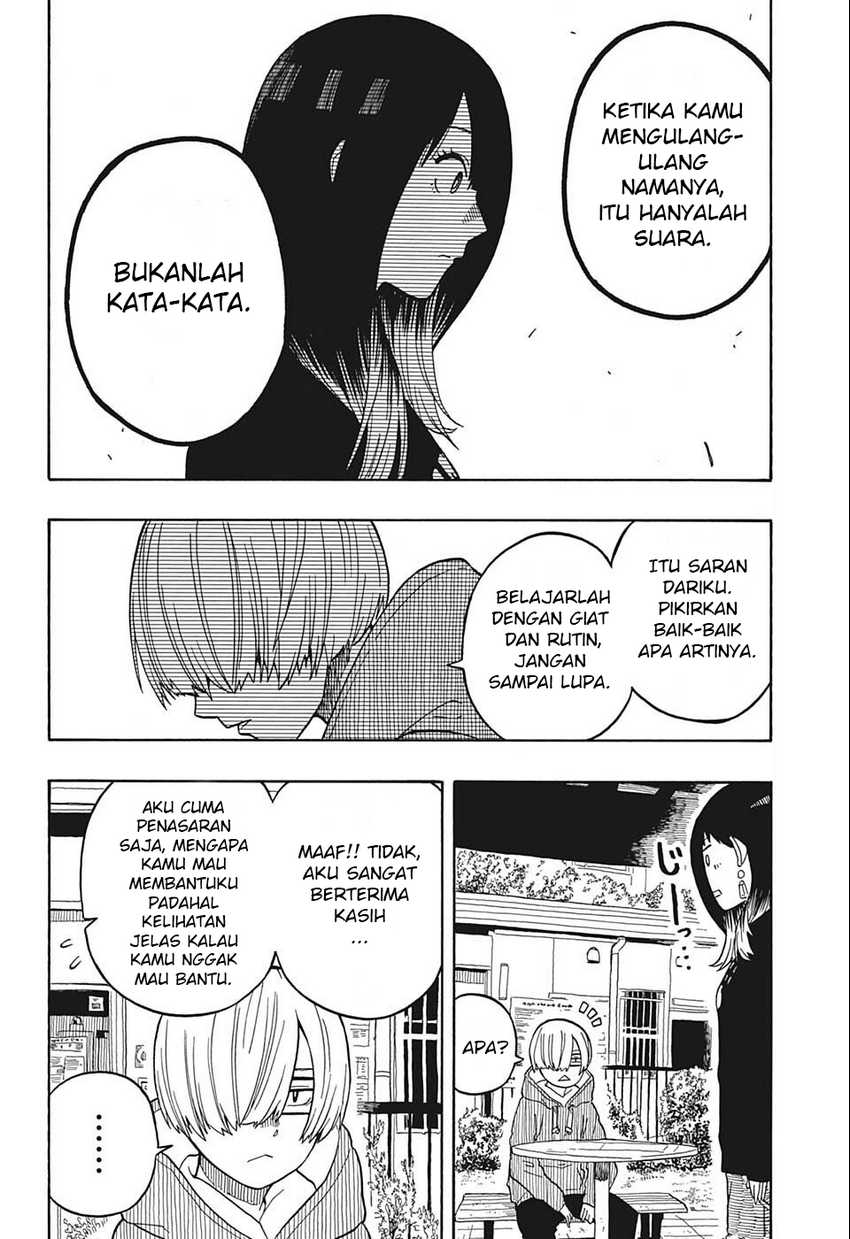 Akane-banashi Chapter 14