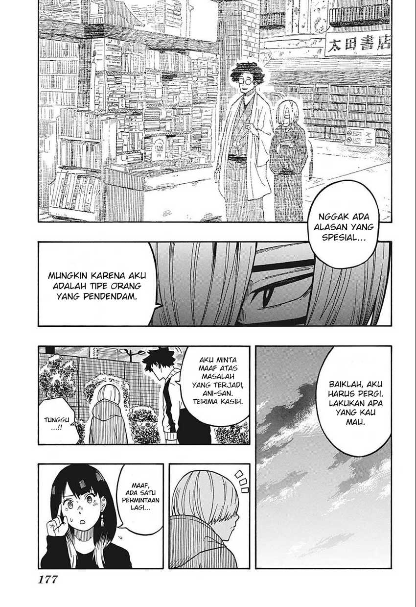 Akane-banashi Chapter 14