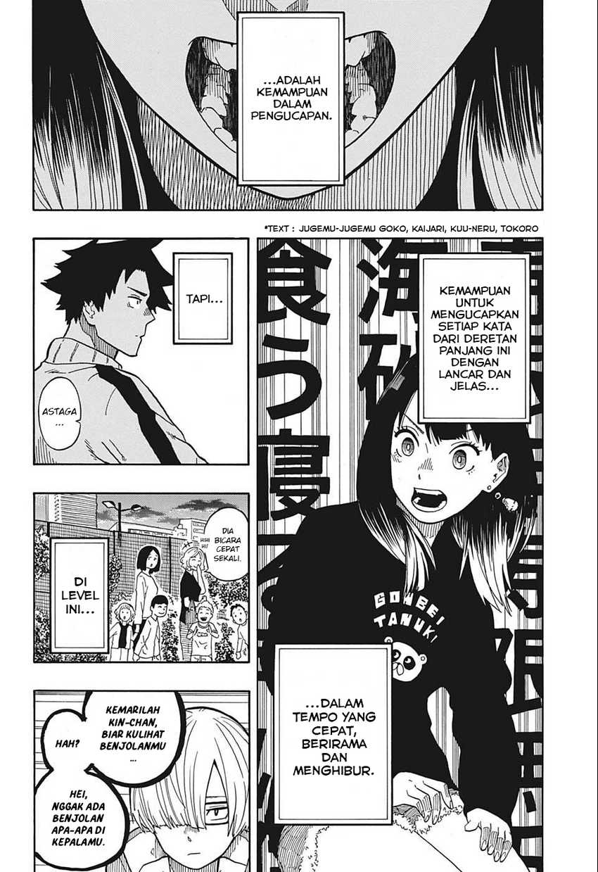 Akane-banashi Chapter 14