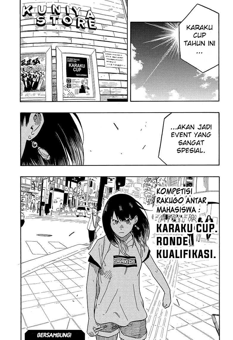 Akane-banashi Chapter 15