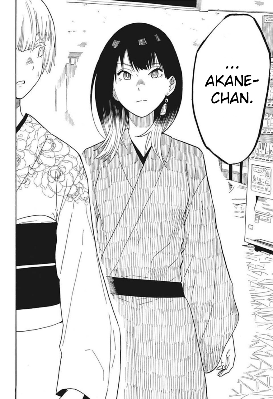 Akane-banashi Chapter 16