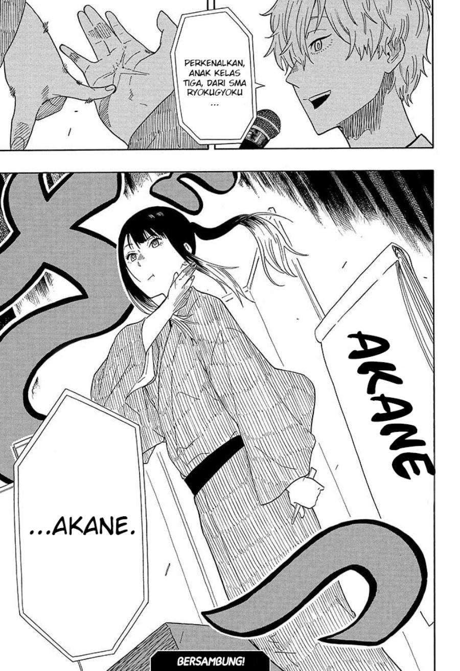 Akane-banashi Chapter 16