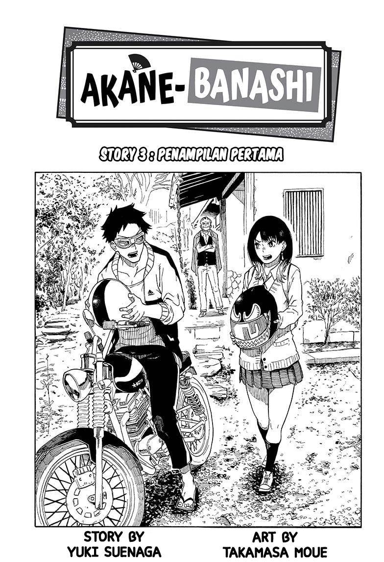 Akane-banashi Chapter 3