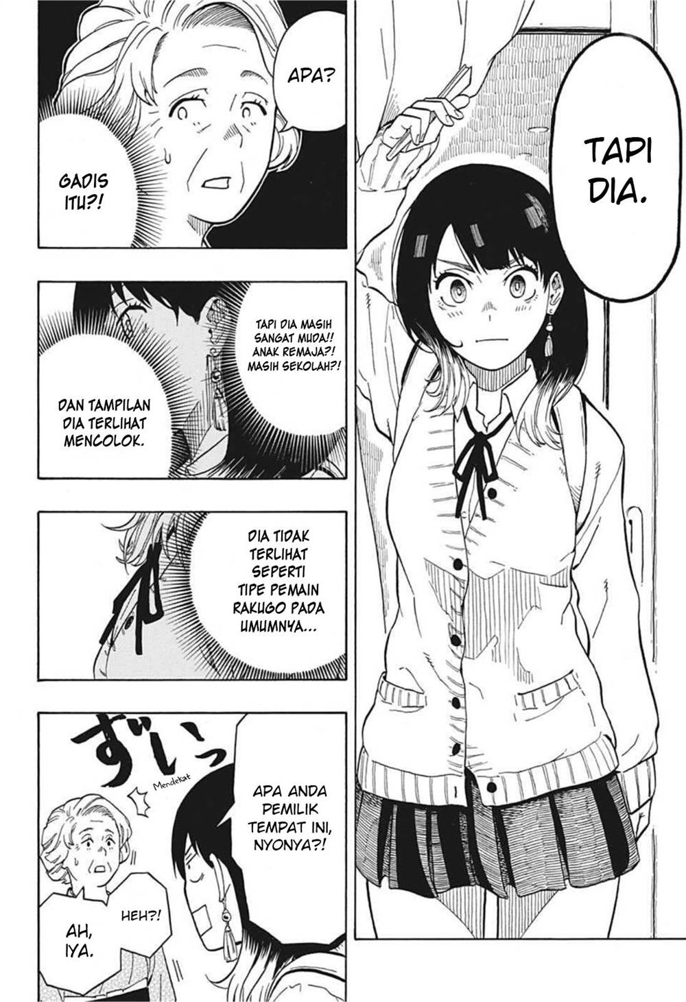 Akane-banashi Chapter 3