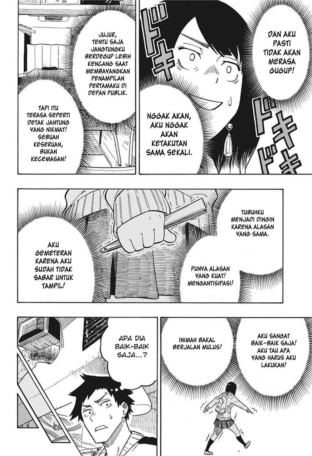 Akane-banashi Chapter 3