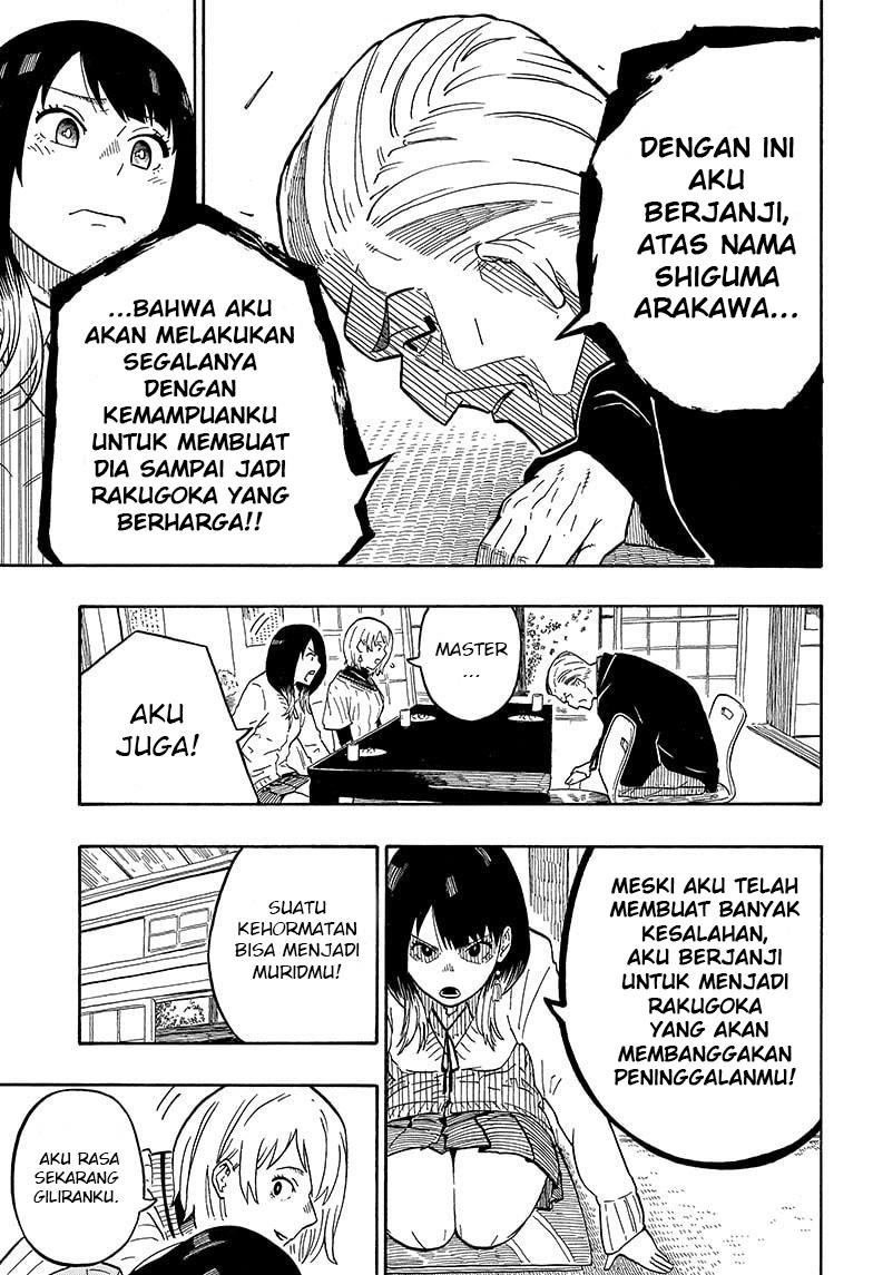 Akane-banashi Chapter 5