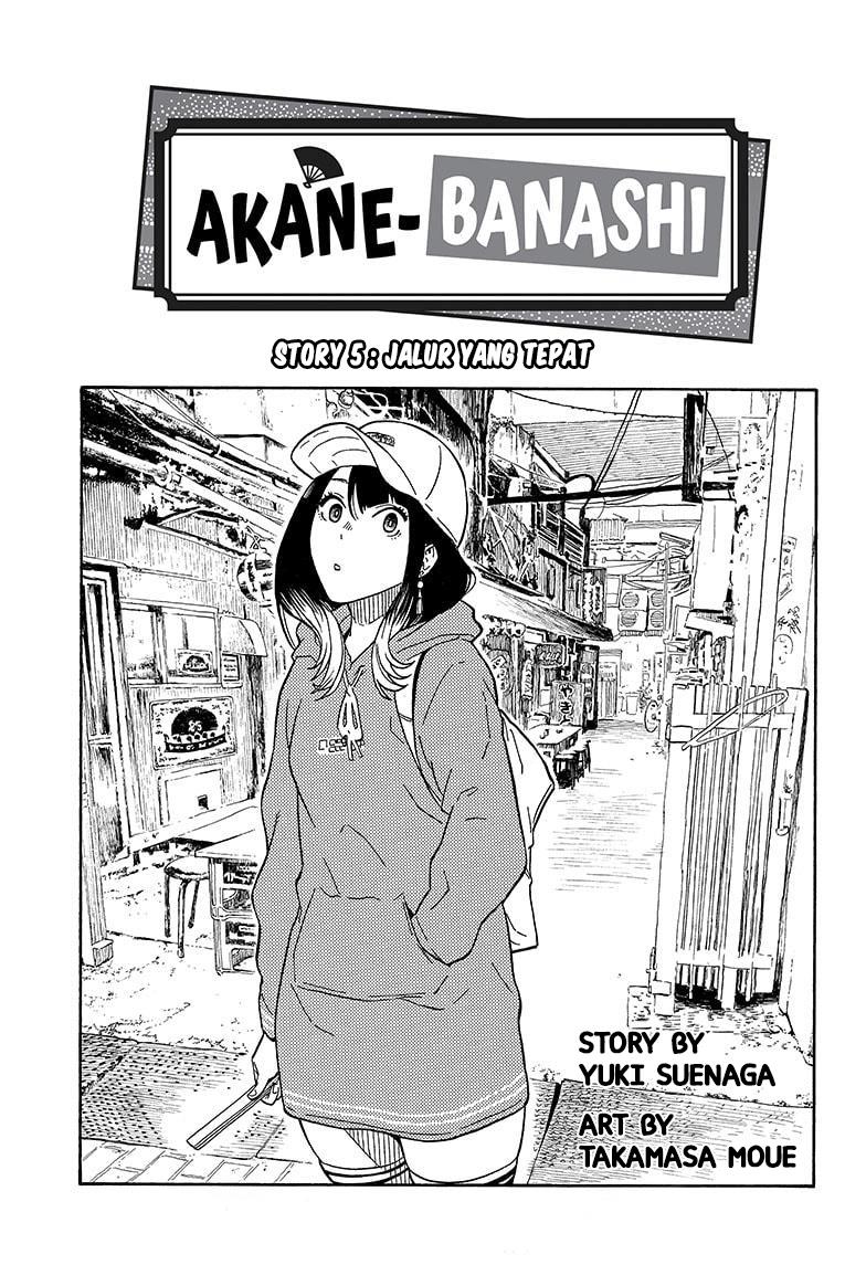 Akane-banashi Chapter 5