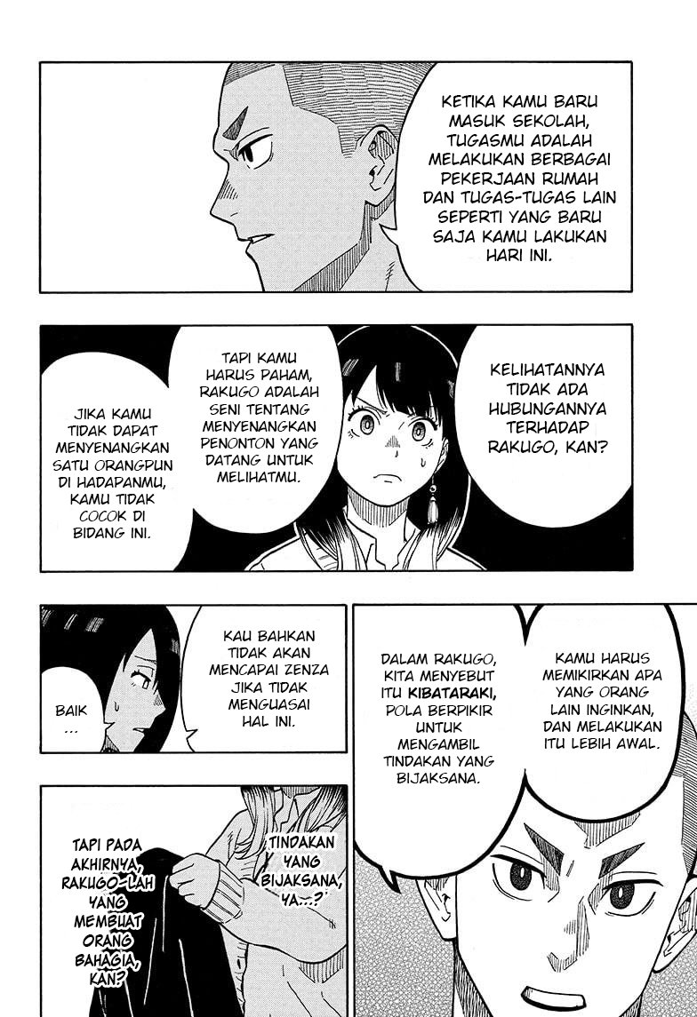 Akane-banashi Chapter 6