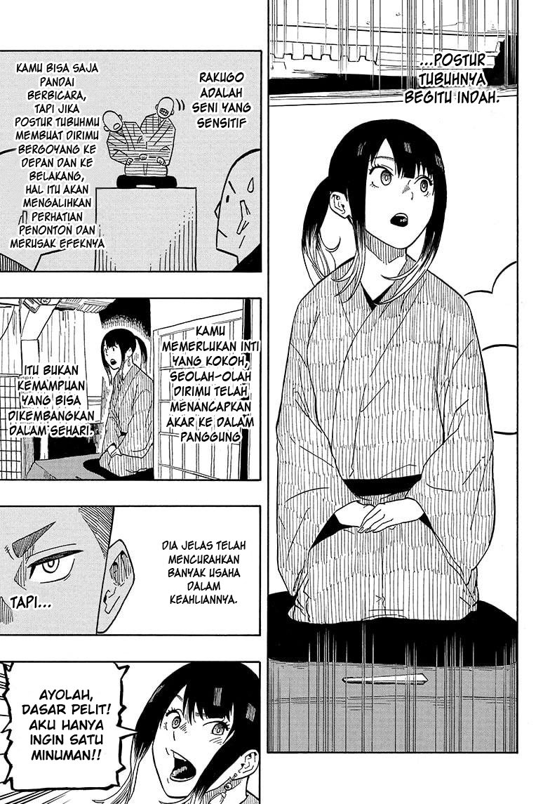 Akane-banashi Chapter 6