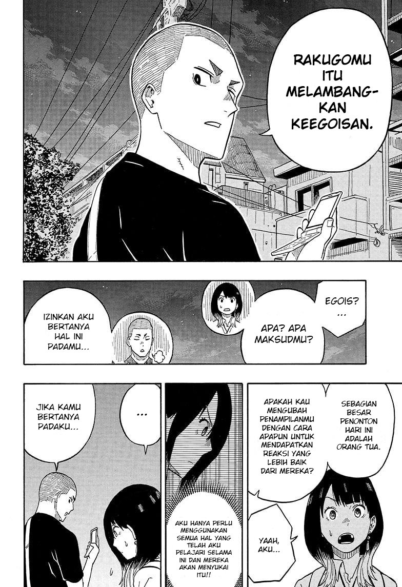 Akane-banashi Chapter 6