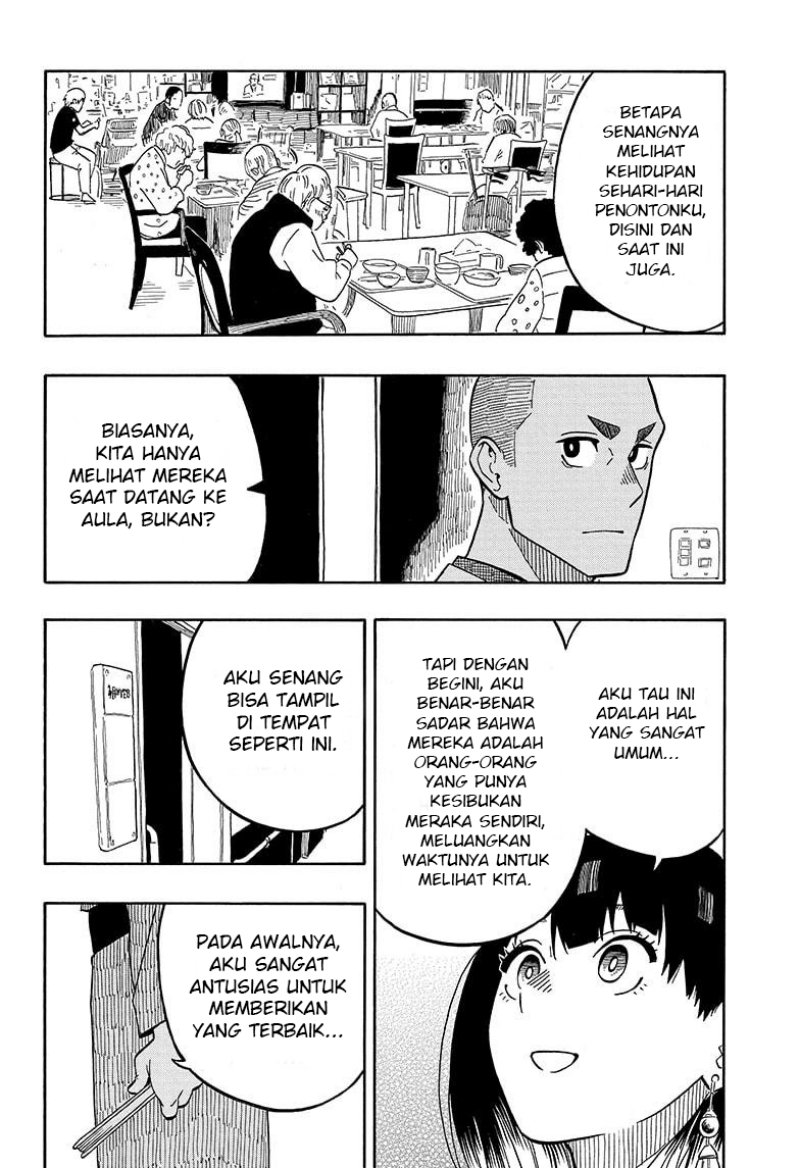 Akane-banashi Chapter 8