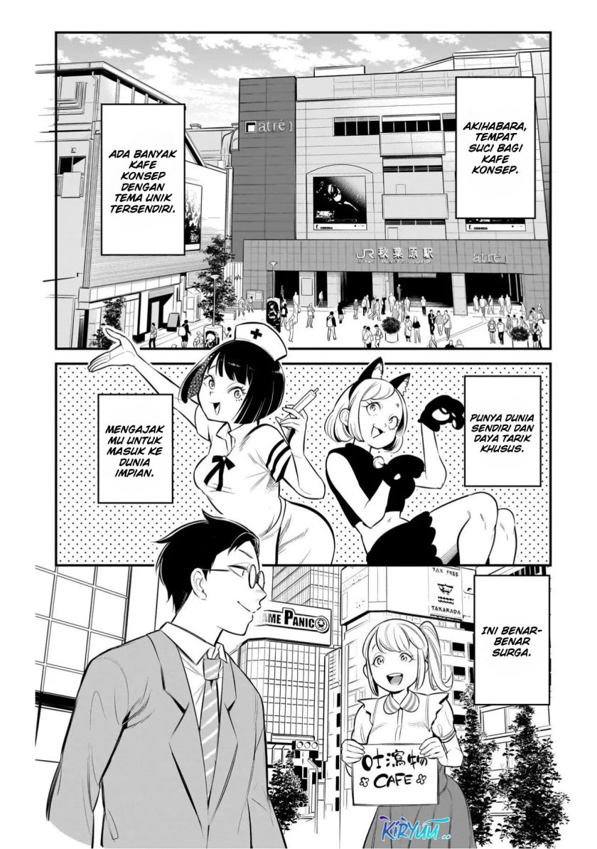 Ishuzoku Tsuihou Concafe Chapter 1