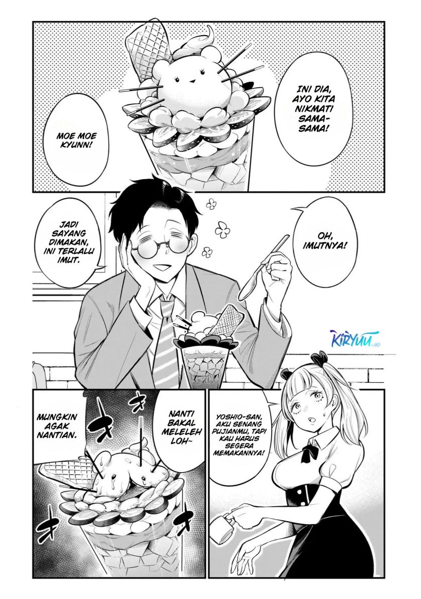 Ishuzoku Tsuihou Concafe Chapter 1