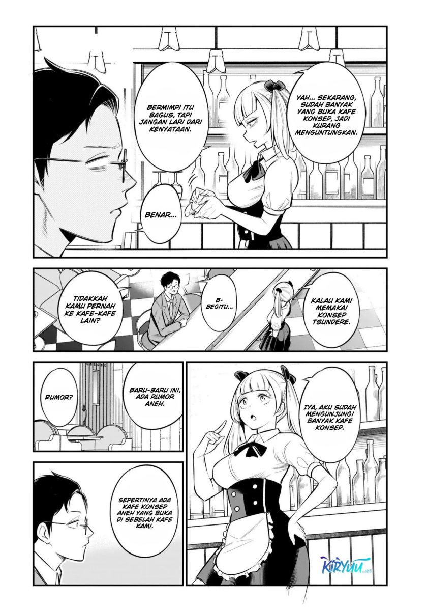 Ishuzoku Tsuihou Concafe Chapter 1