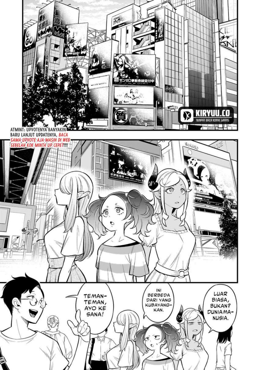 Ishuzoku Tsuihou Concafe Chapter 4