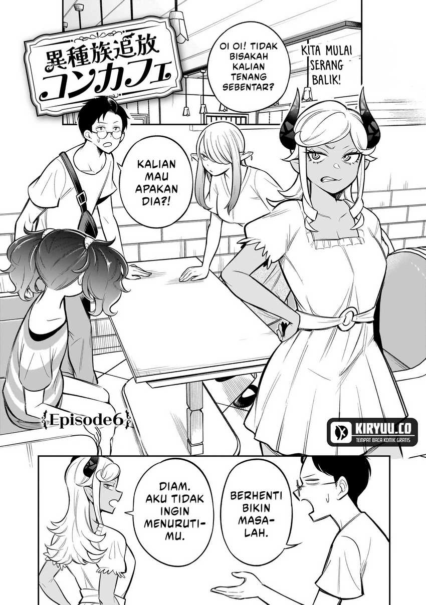 Ishuzoku Tsuihou Concafe Chapter 6