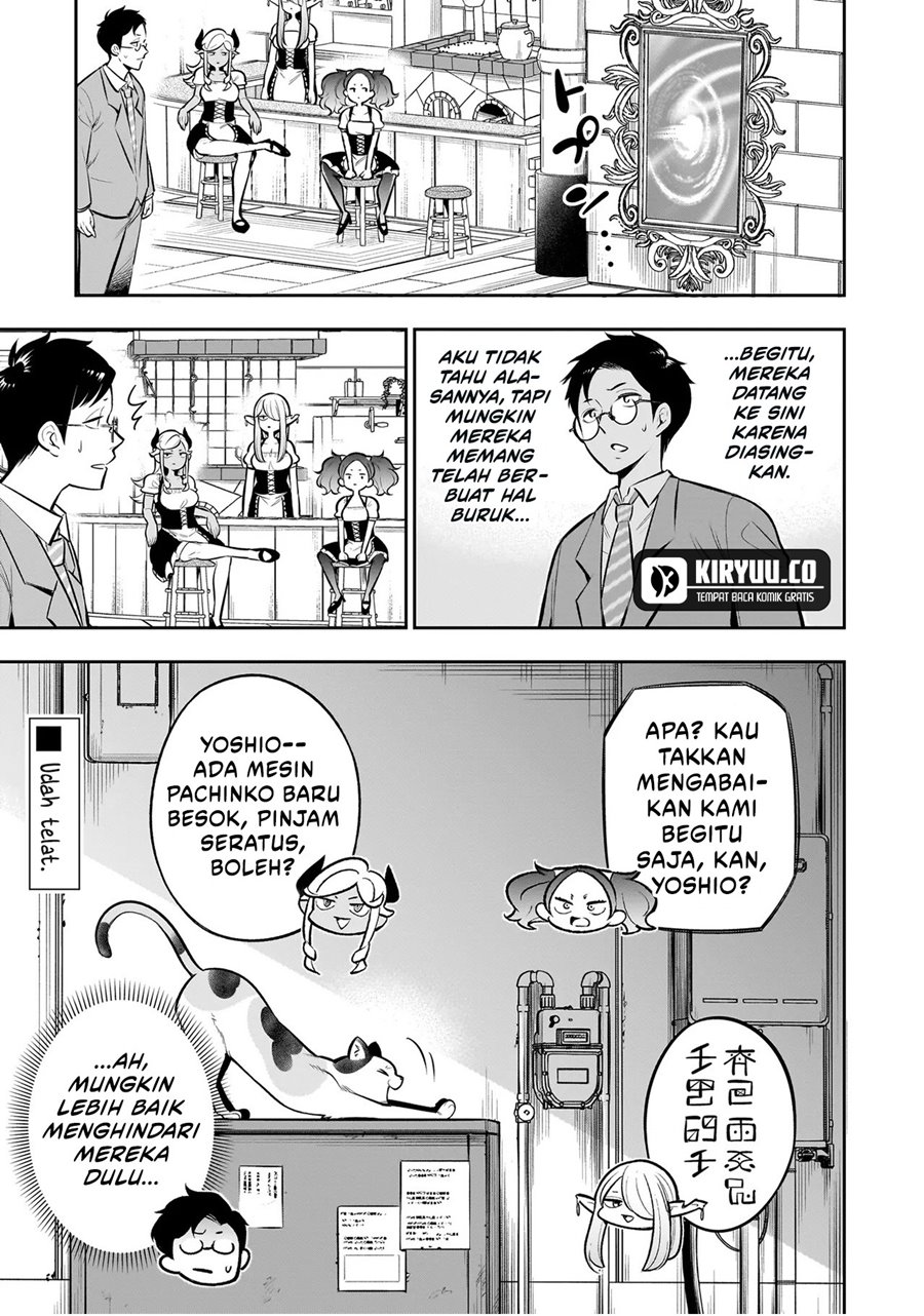 Ishuzoku Tsuihou Concafe Chapter 8