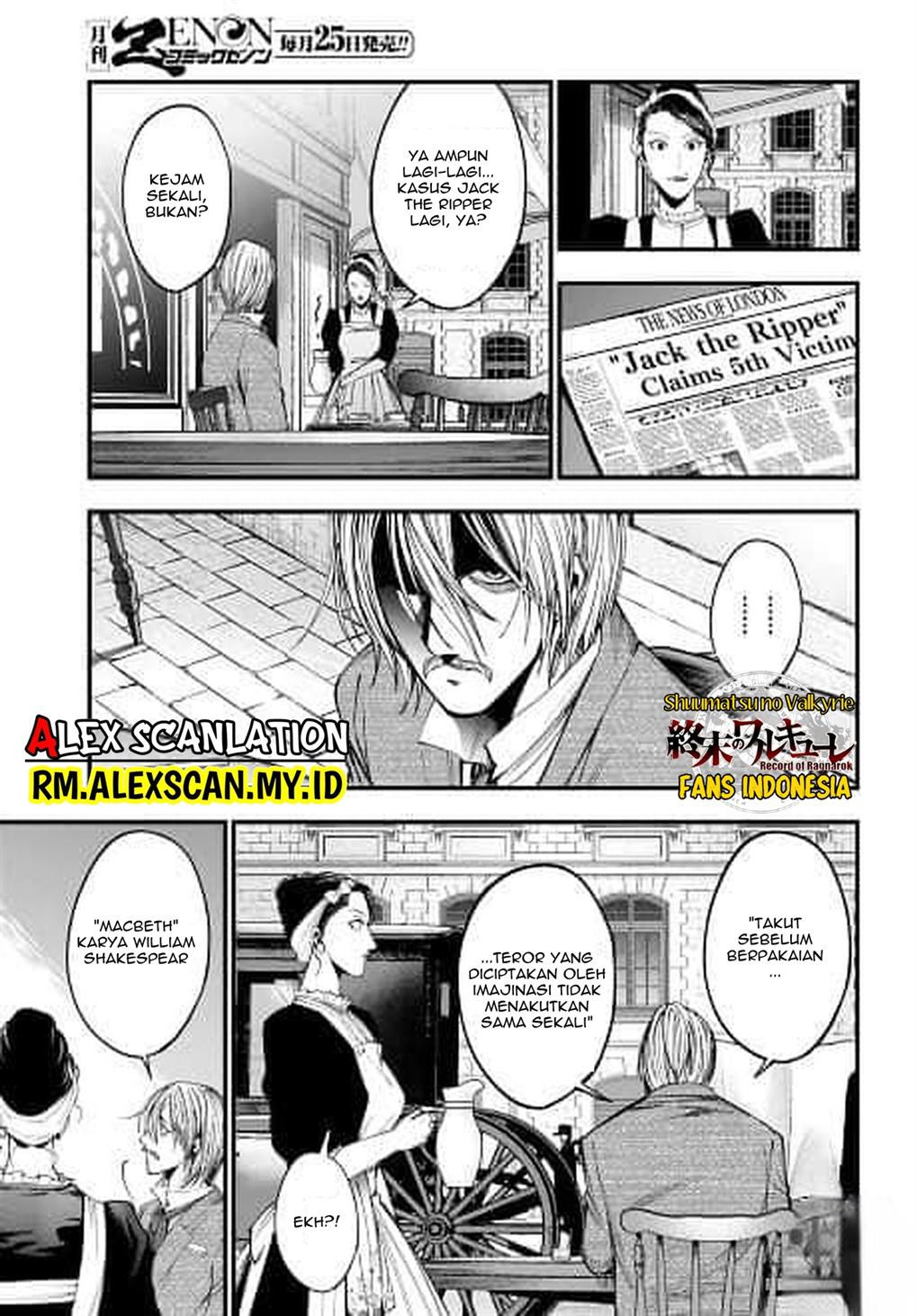 Shuumatsu No Valkyrie Kitan: Jack The Ripper No Jikenbo Chapter 1