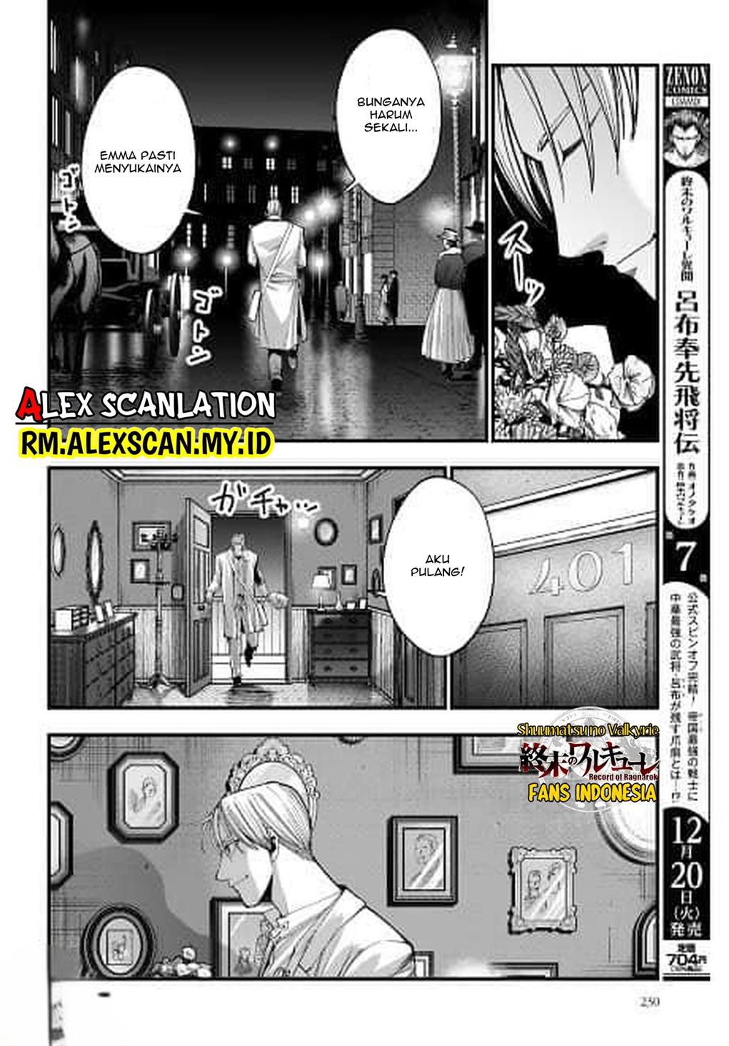 Shuumatsu No Valkyrie Kitan: Jack The Ripper No Jikenbo Chapter 1