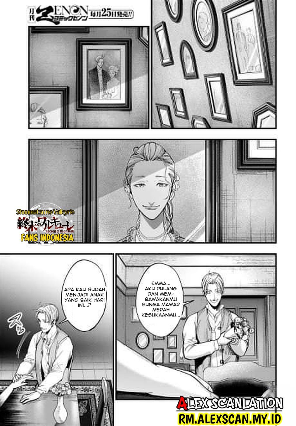 Shuumatsu No Valkyrie Kitan: Jack The Ripper No Jikenbo Chapter 1