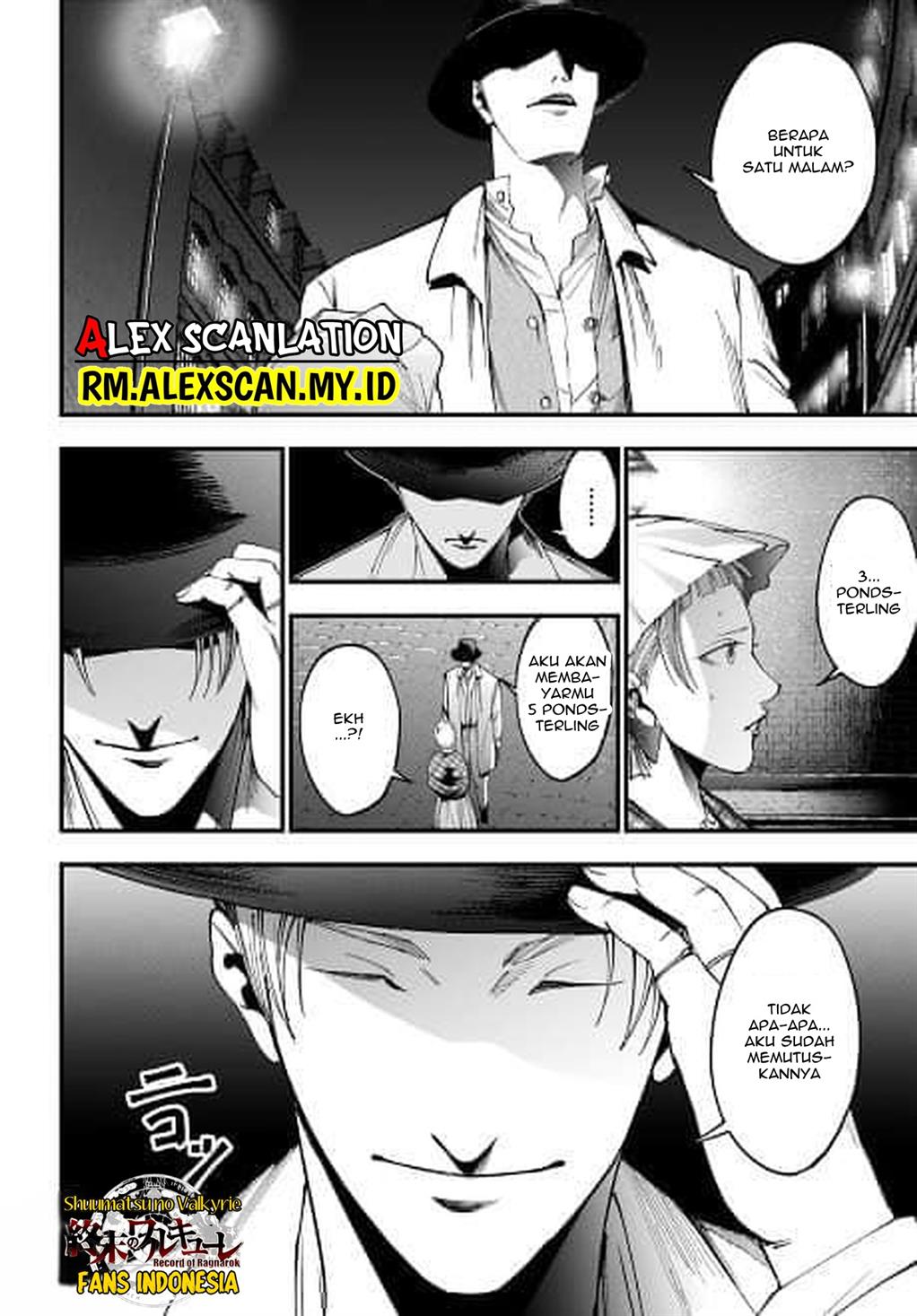 Shuumatsu No Valkyrie Kitan: Jack The Ripper No Jikenbo Chapter 1