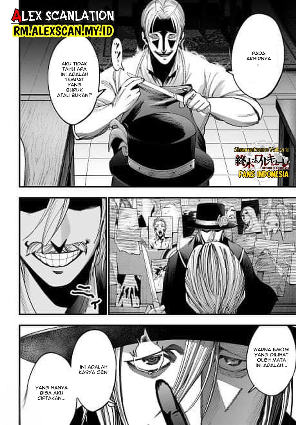 Shuumatsu No Valkyrie Kitan: Jack The Ripper No Jikenbo Chapter 1