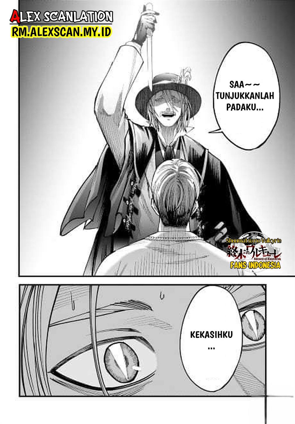 Shuumatsu No Valkyrie Kitan: Jack The Ripper No Jikenbo Chapter 1