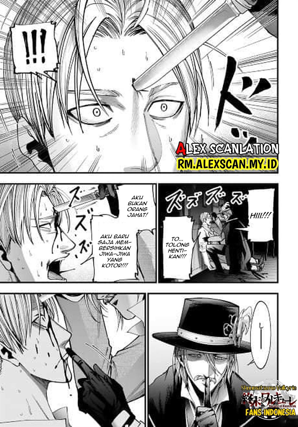 Shuumatsu No Valkyrie Kitan: Jack The Ripper No Jikenbo Chapter 1