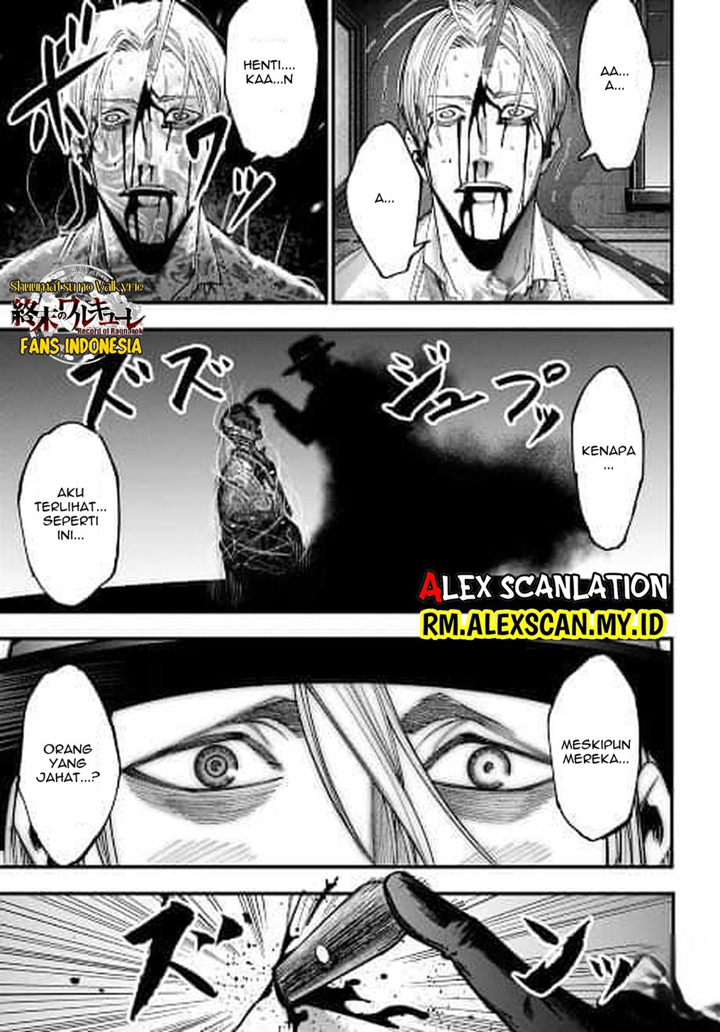 Shuumatsu No Valkyrie Kitan: Jack The Ripper No Jikenbo Chapter 1