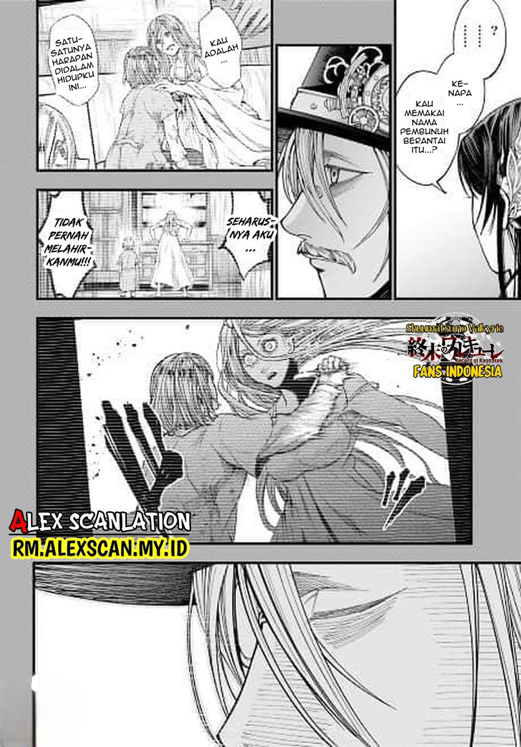 Shuumatsu No Valkyrie Kitan: Jack The Ripper No Jikenbo Chapter 1