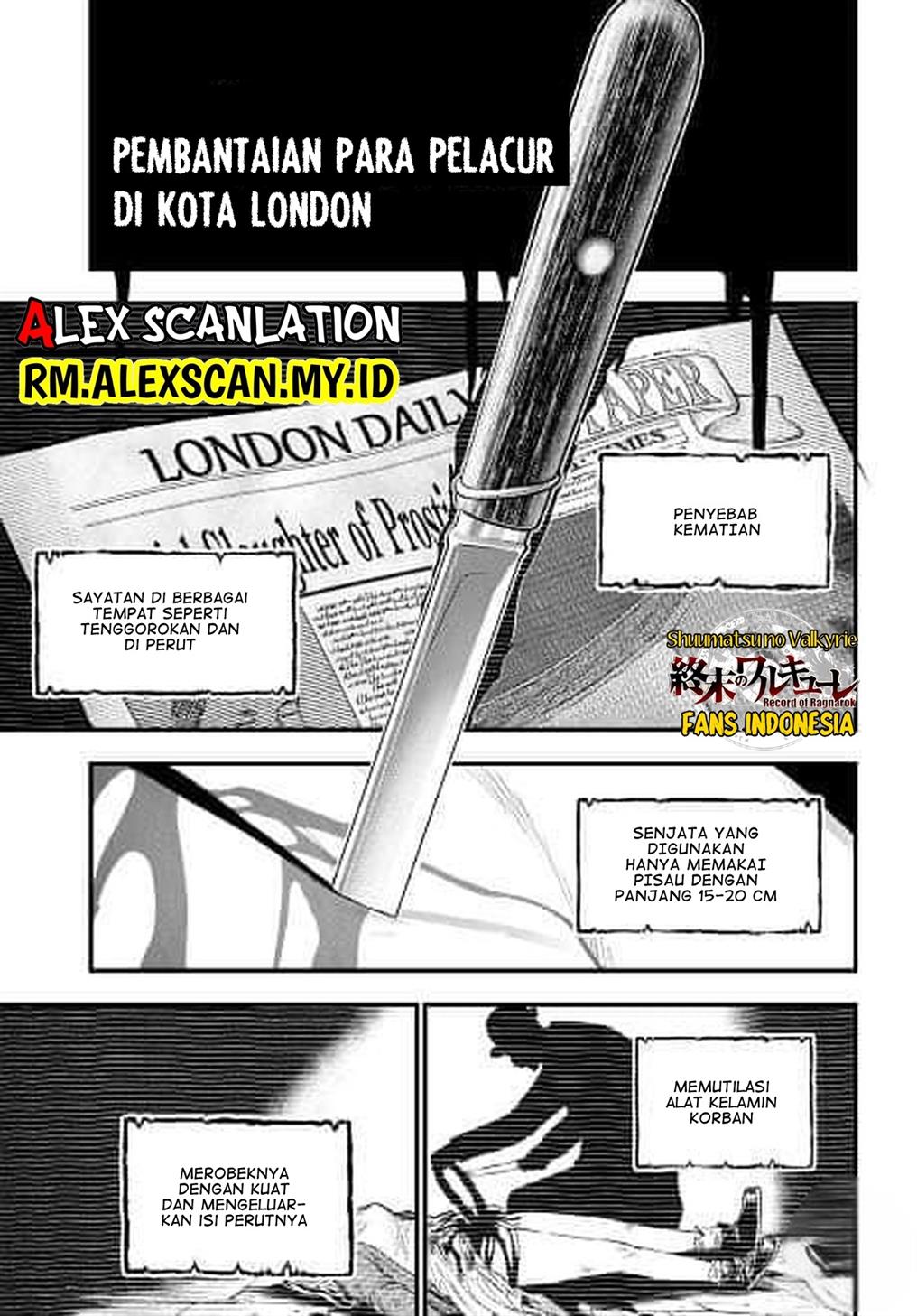 Shuumatsu No Valkyrie Kitan: Jack The Ripper No Jikenbo Chapter 1