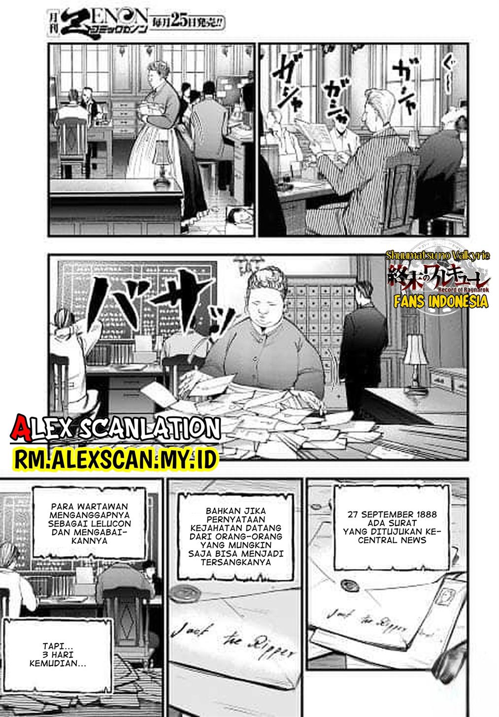 Shuumatsu No Valkyrie Kitan: Jack The Ripper No Jikenbo Chapter 1