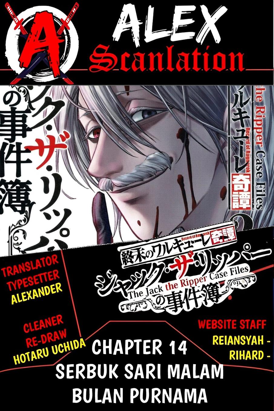 Shuumatsu No Valkyrie Kitan: Jack The Ripper No Jikenbo Chapter 14