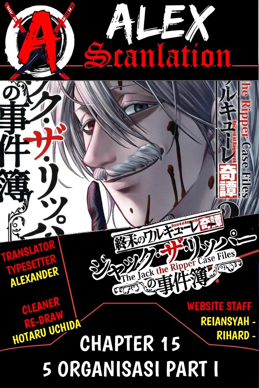 Shuumatsu No Valkyrie Kitan: Jack The Ripper No Jikenbo Chapter 15