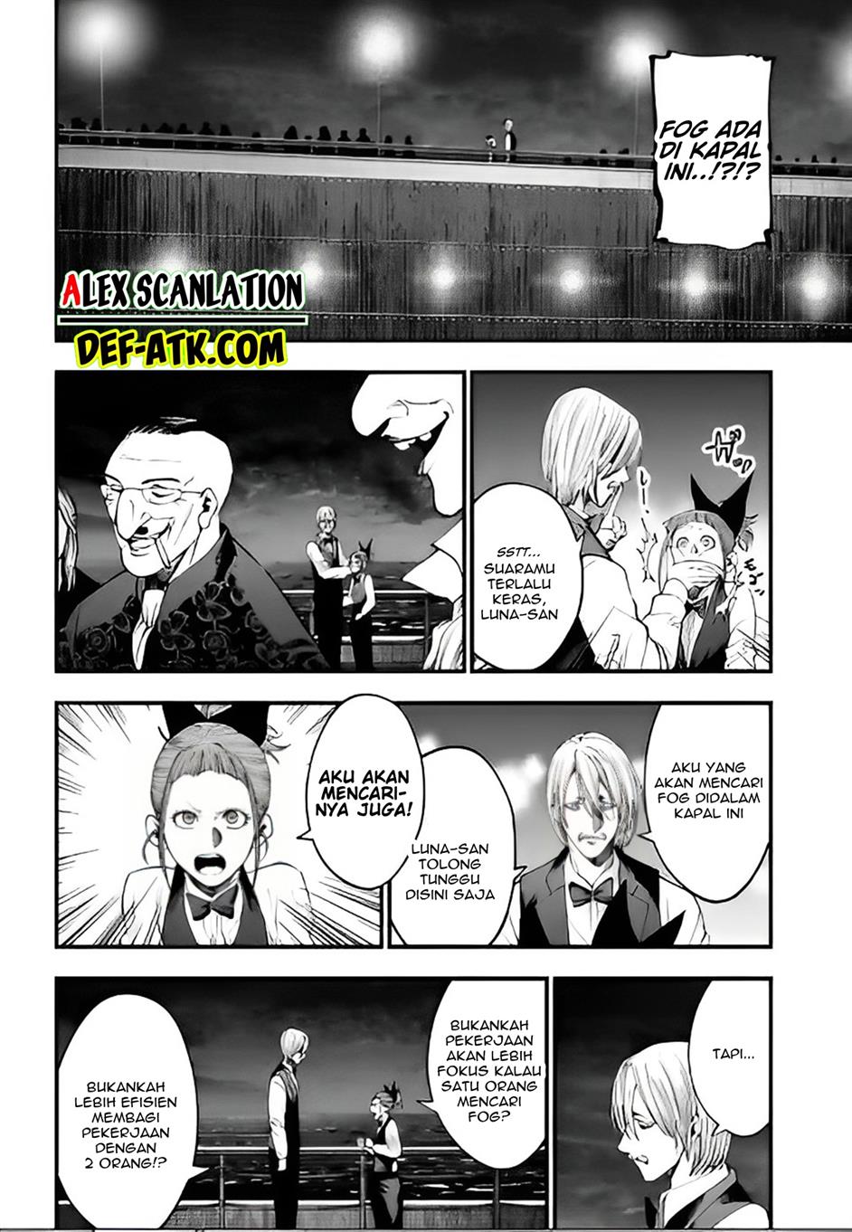 Shuumatsu No Valkyrie Kitan: Jack The Ripper No Jikenbo Chapter 17