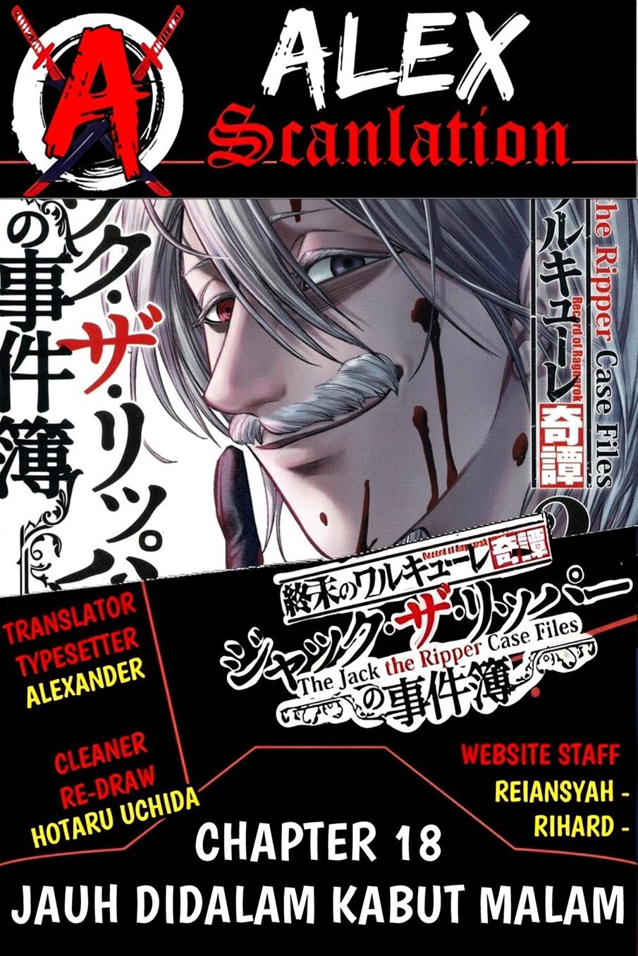 Shuumatsu No Valkyrie Kitan: Jack The Ripper No Jikenbo Chapter 18