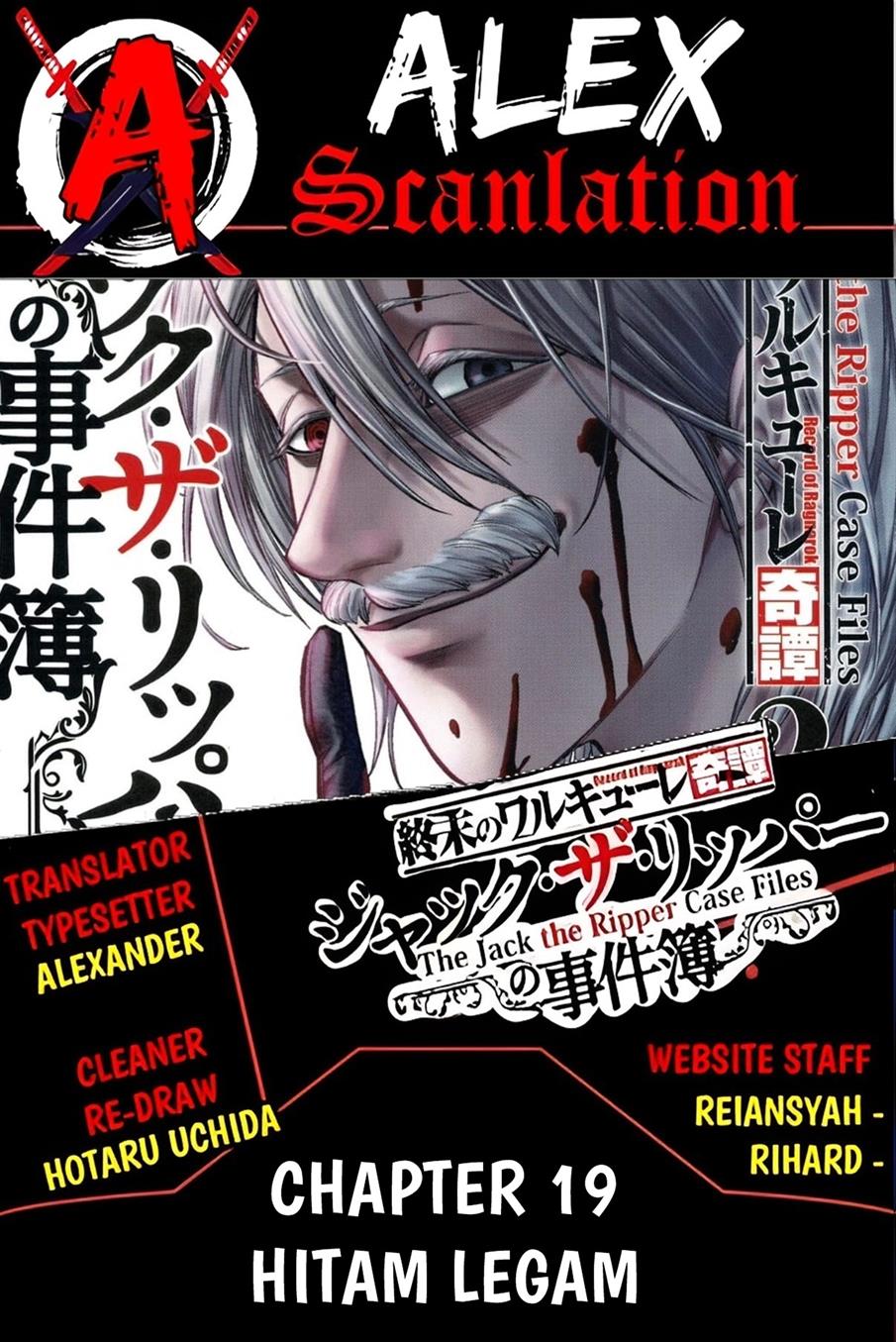 Shuumatsu No Valkyrie Kitan: Jack The Ripper No Jikenbo Chapter 19