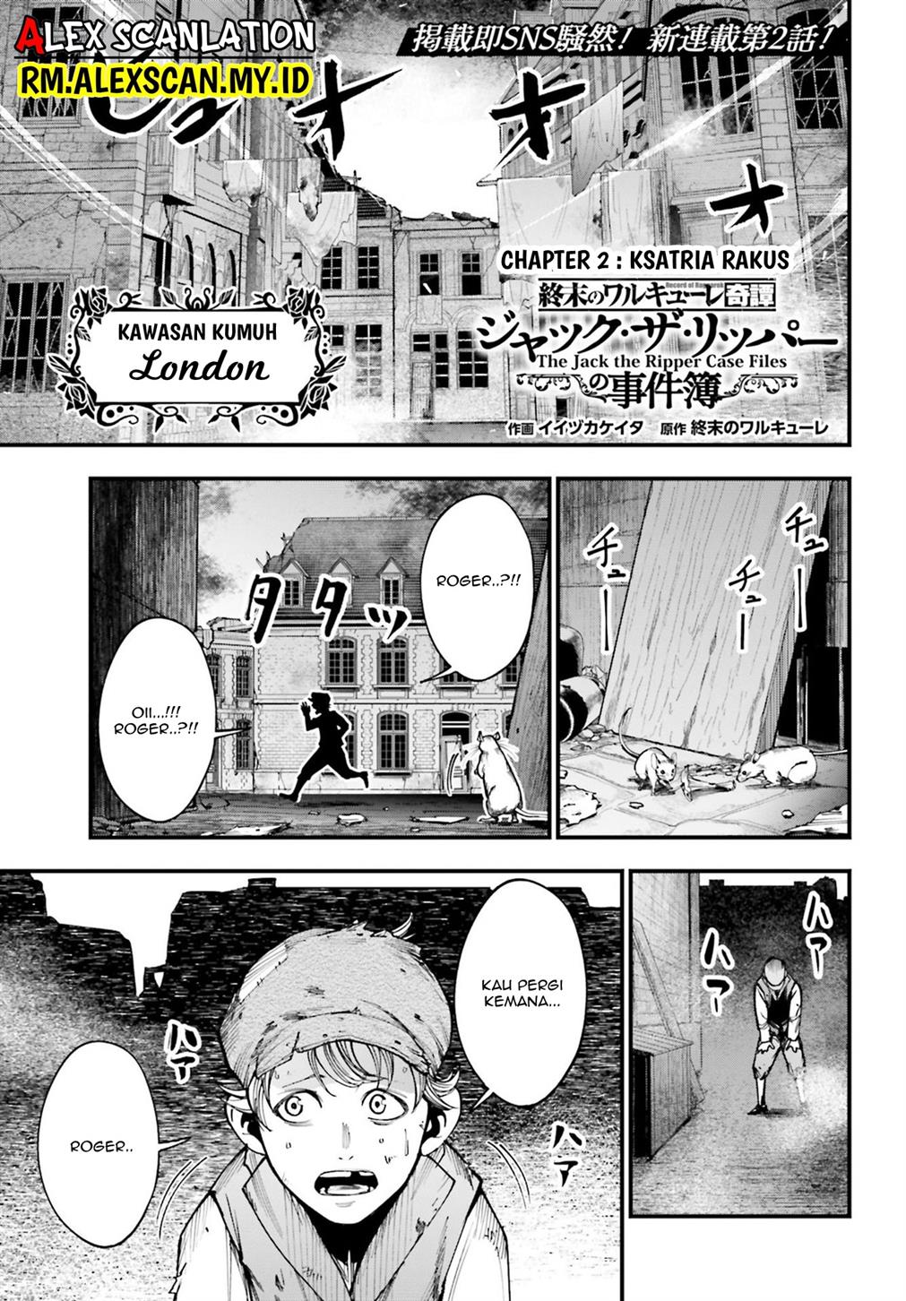 Shuumatsu No Valkyrie Kitan: Jack The Ripper No Jikenbo Chapter 2