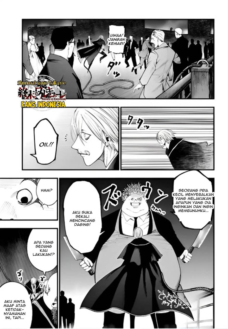 Shuumatsu No Valkyrie Kitan: Jack The Ripper No Jikenbo Chapter 20