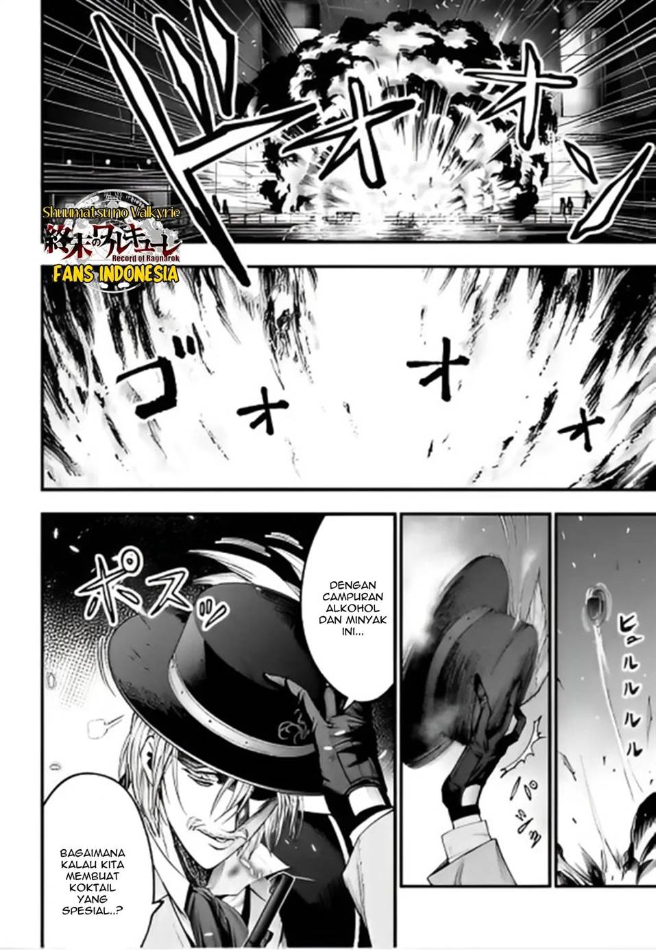 Shuumatsu No Valkyrie Kitan: Jack The Ripper No Jikenbo Chapter 20