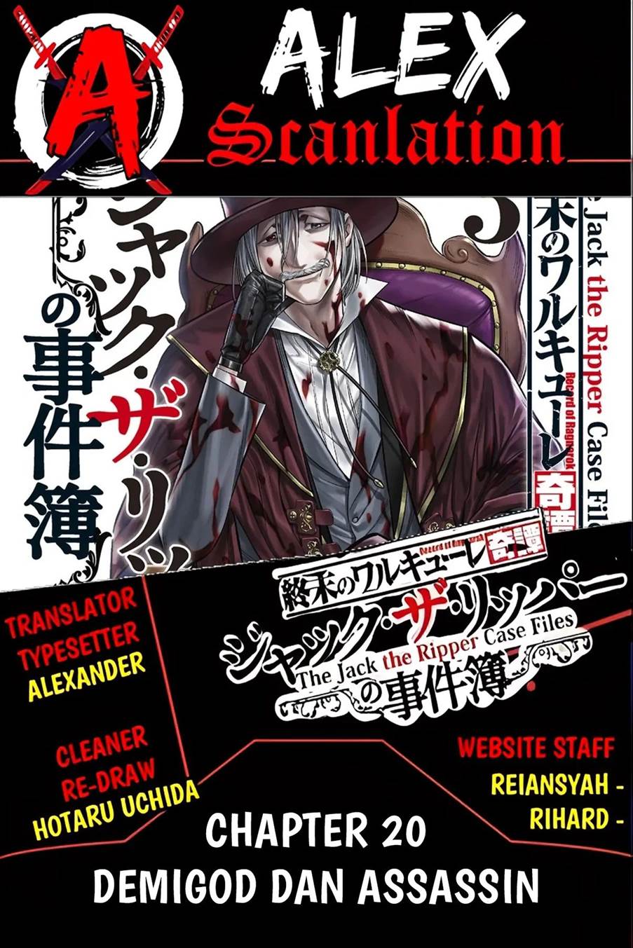 Shuumatsu No Valkyrie Kitan: Jack The Ripper No Jikenbo Chapter 20