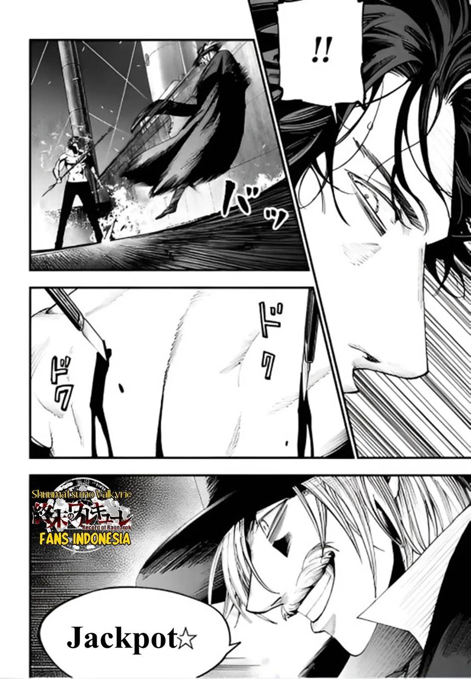 Shuumatsu No Valkyrie Kitan: Jack The Ripper No Jikenbo Chapter 20