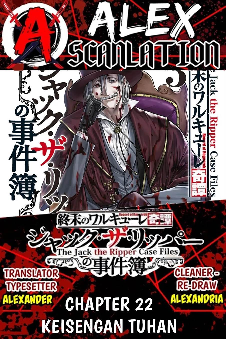 Shuumatsu No Valkyrie Kitan: Jack The Ripper No Jikenbo Chapter 22