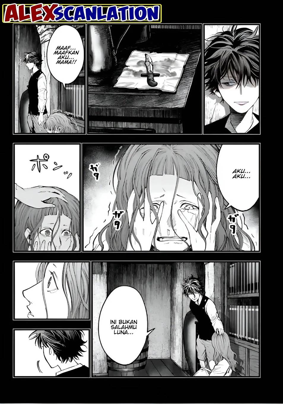 Shuumatsu No Valkyrie Kitan: Jack The Ripper No Jikenbo Chapter 22