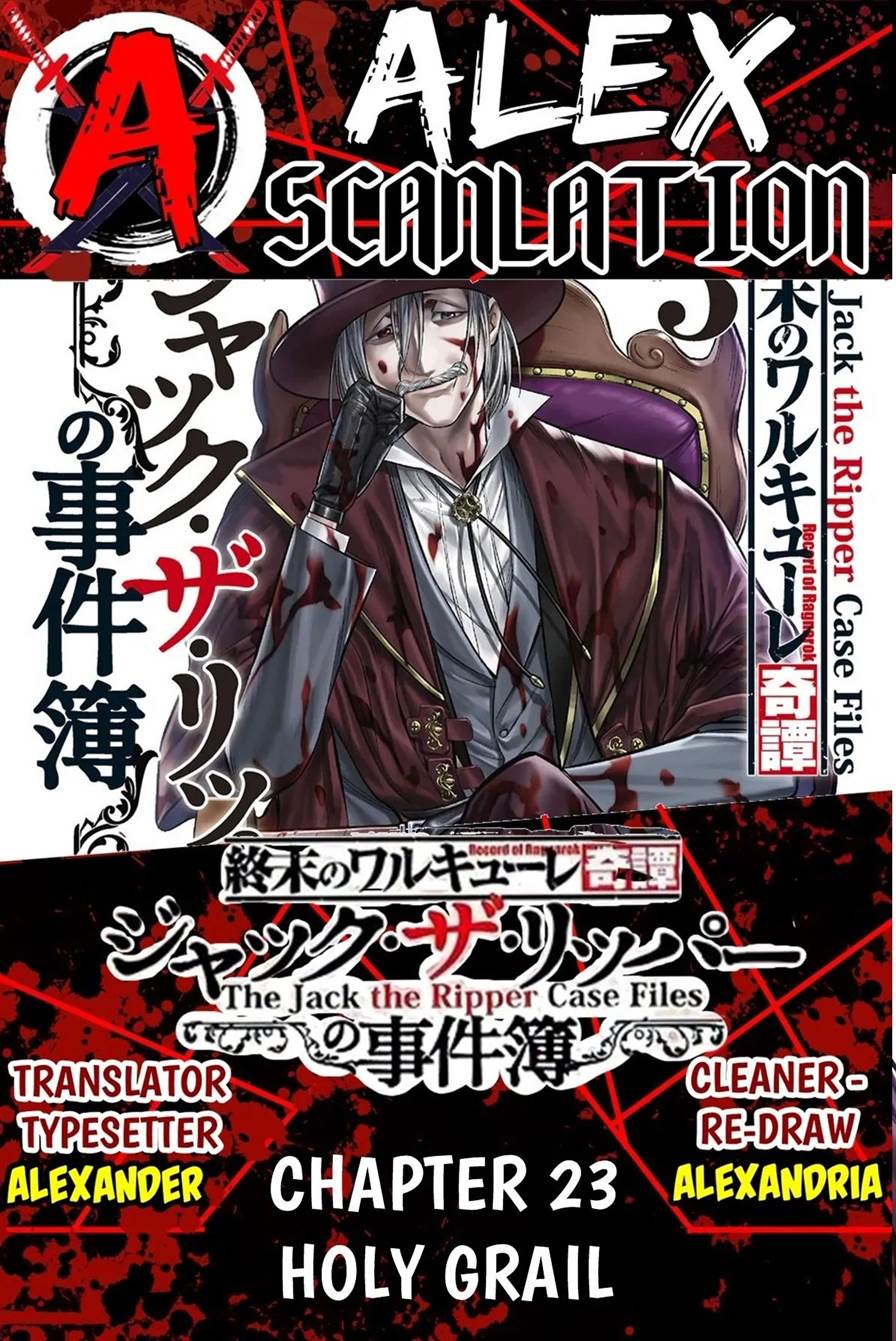 Shuumatsu No Valkyrie Kitan: Jack The Ripper No Jikenbo Chapter 23