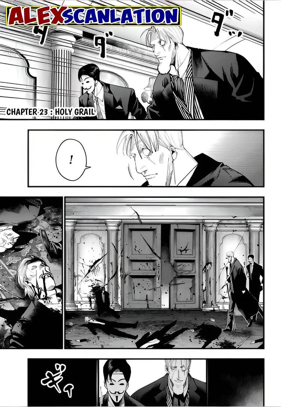 Shuumatsu No Valkyrie Kitan: Jack The Ripper No Jikenbo Chapter 23