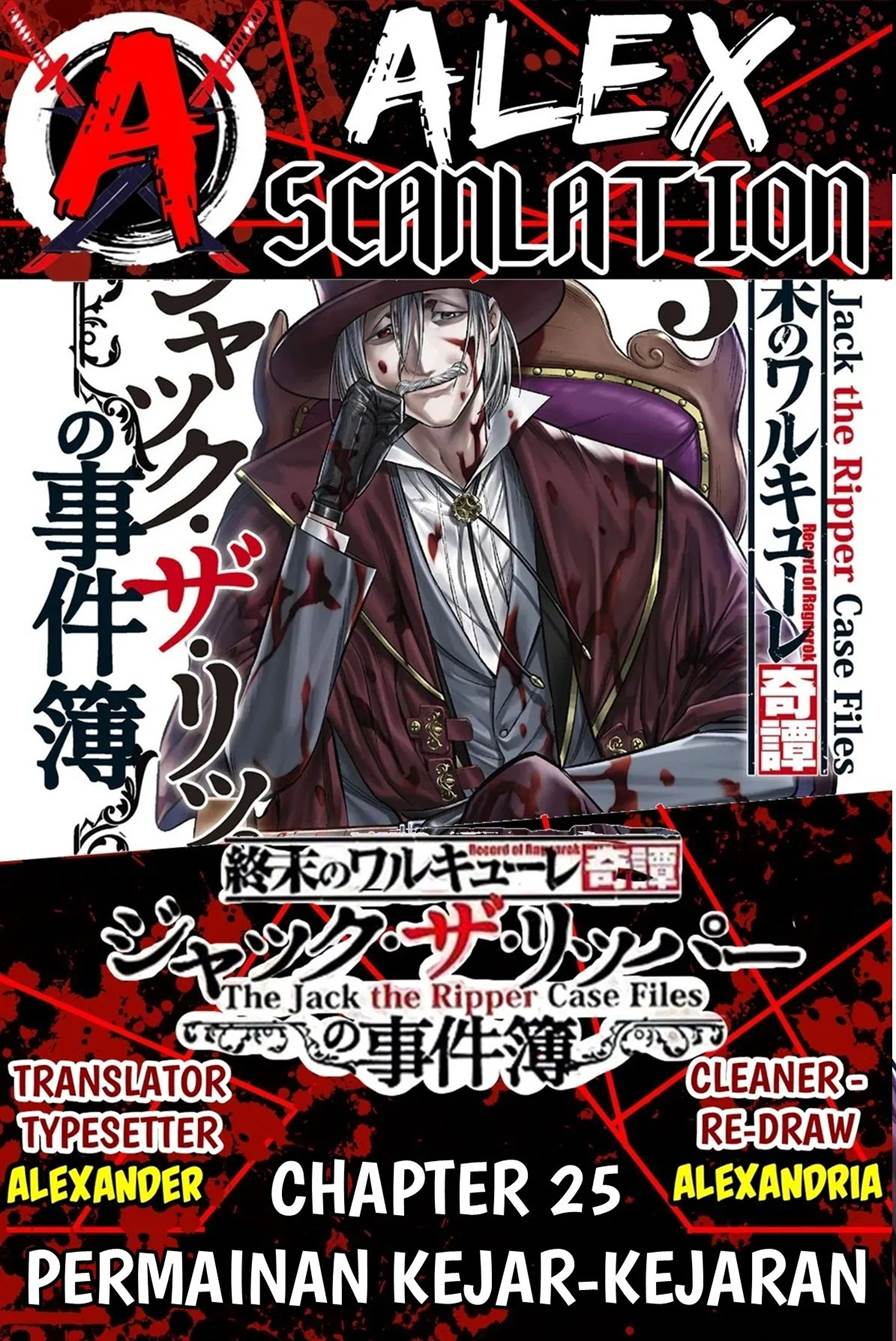 Shuumatsu No Valkyrie Kitan: Jack The Ripper No Jikenbo Chapter 25