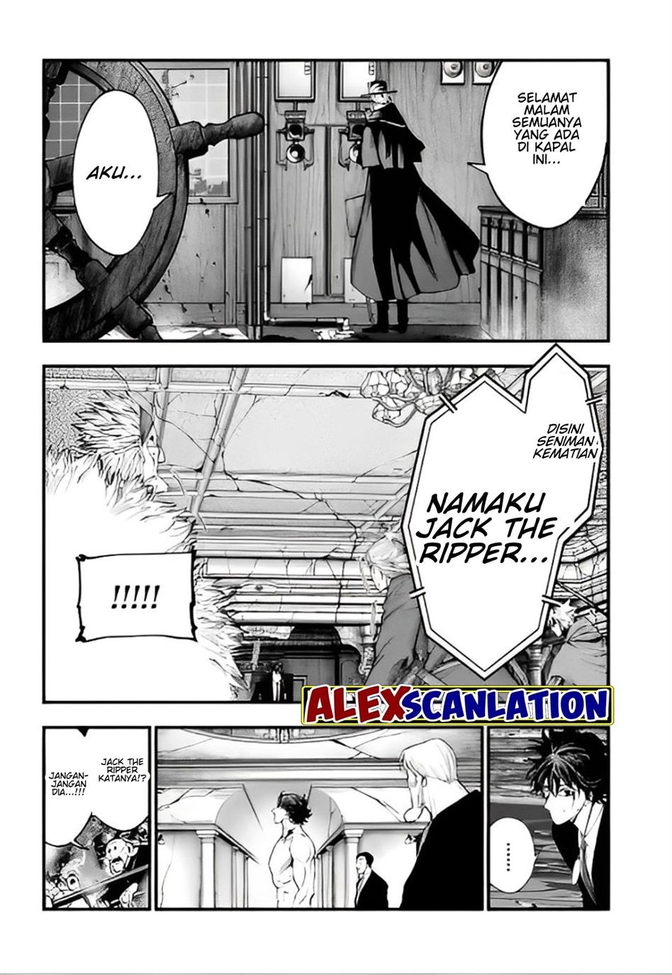 Shuumatsu No Valkyrie Kitan: Jack The Ripper No Jikenbo Chapter 26