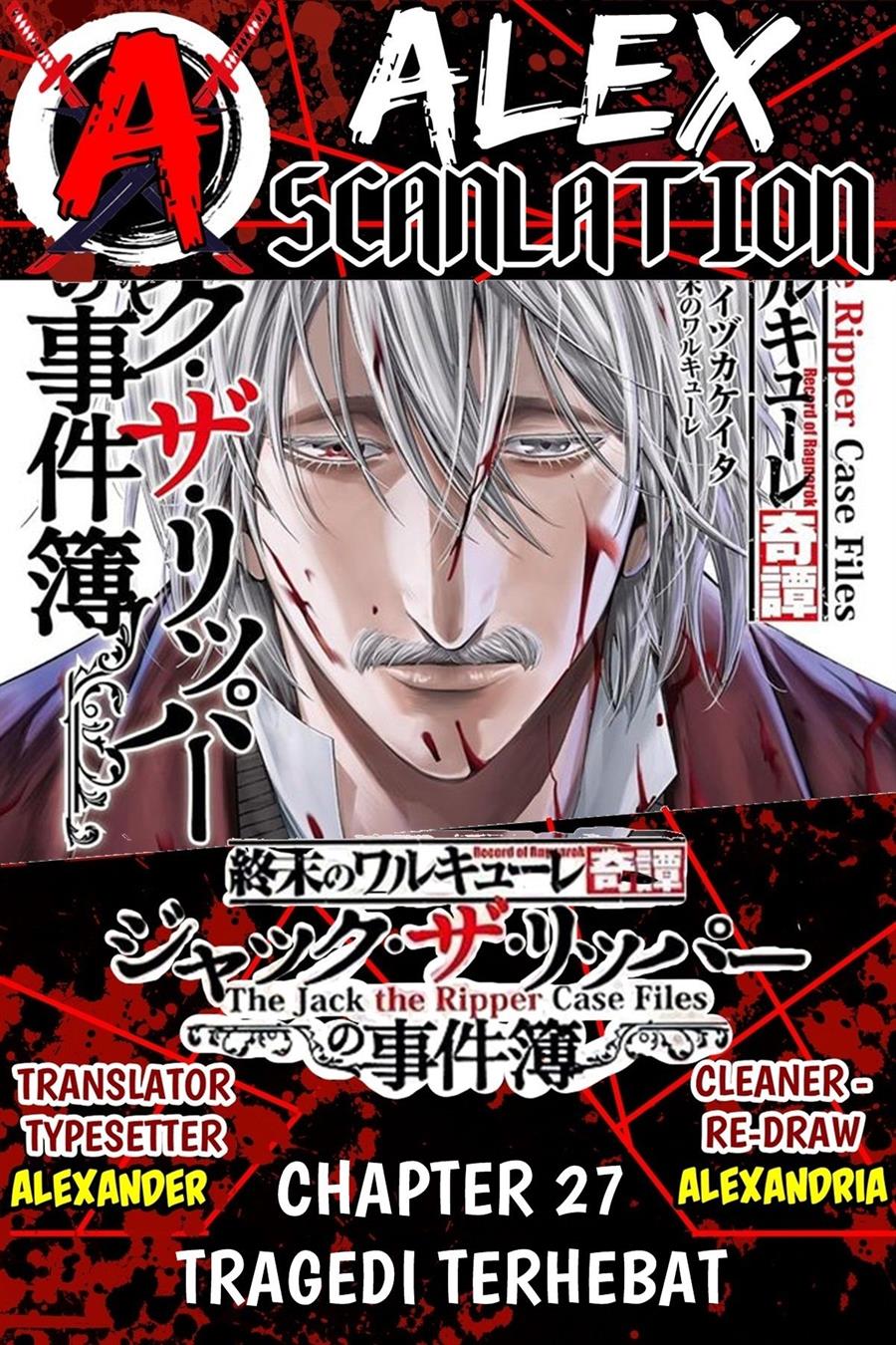 Shuumatsu No Valkyrie Kitan: Jack The Ripper No Jikenbo Chapter 27