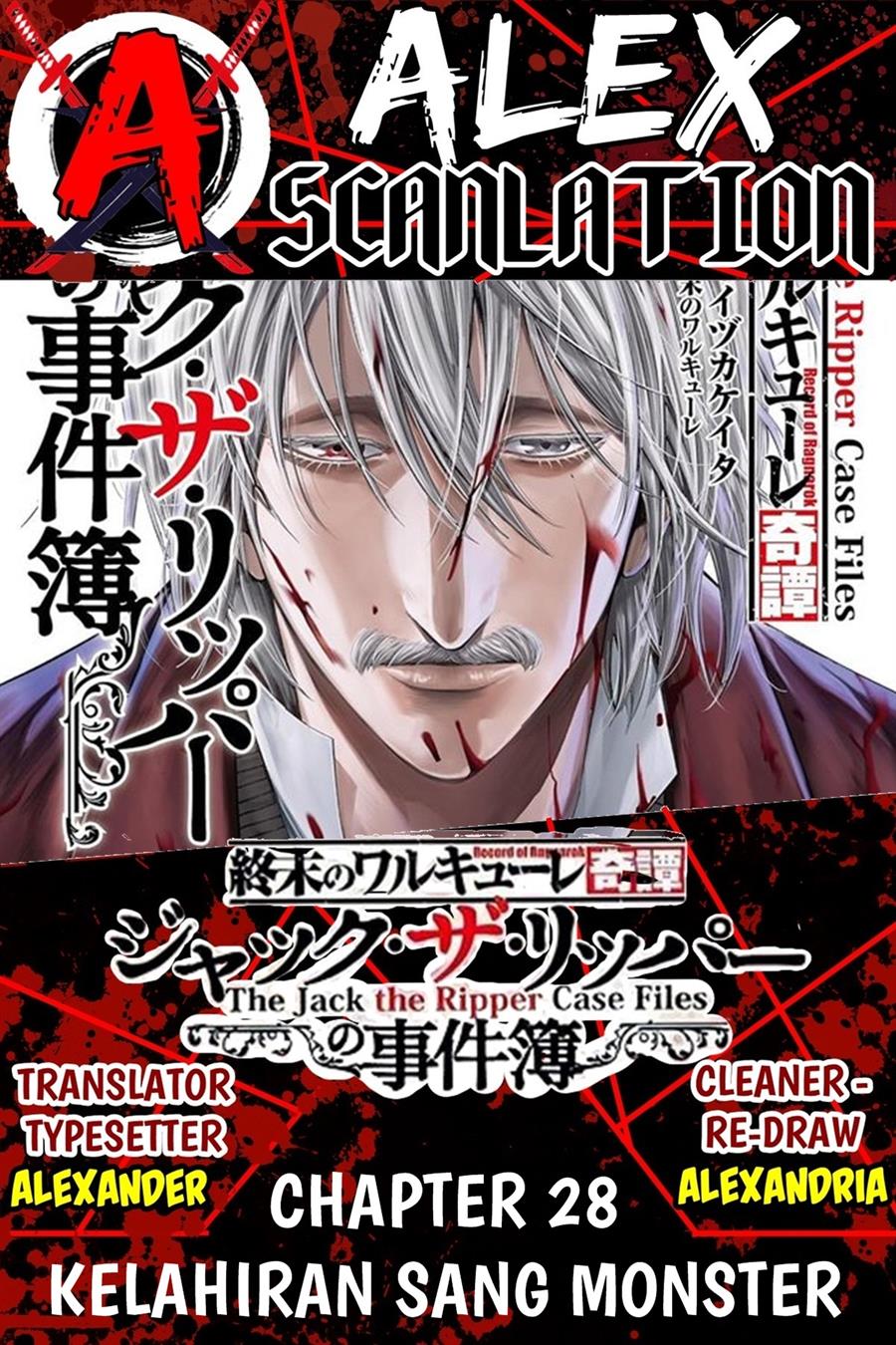 Shuumatsu No Valkyrie Kitan: Jack The Ripper No Jikenbo Chapter 28